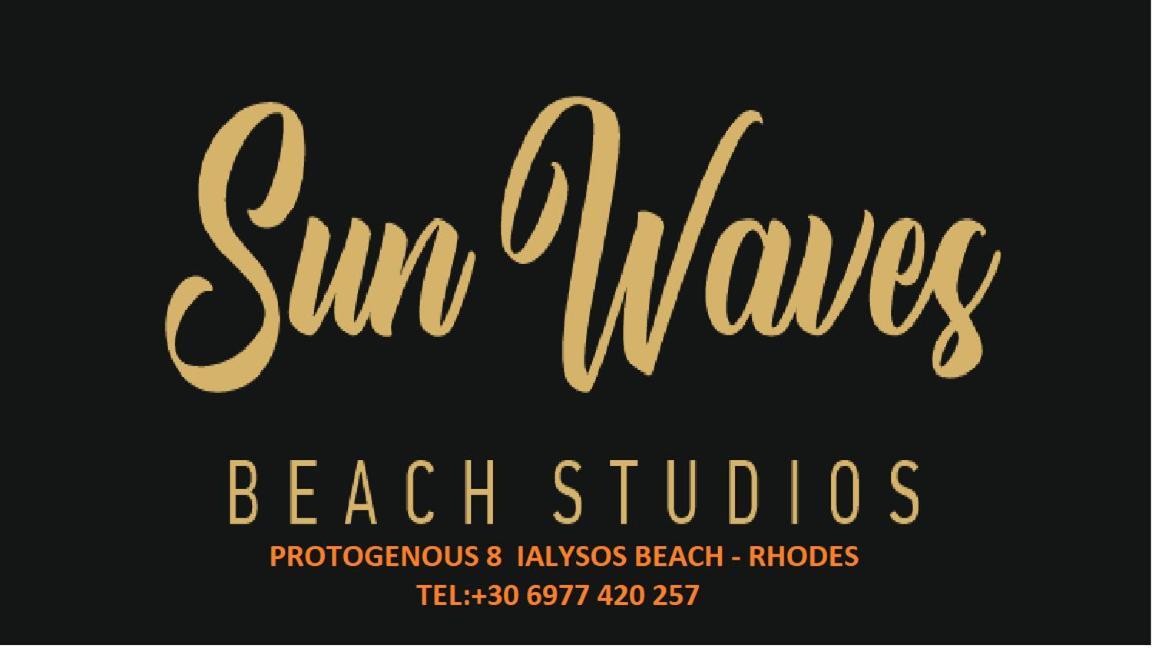 Sunwaves Beach Studio I Ялисос Екстериор снимка