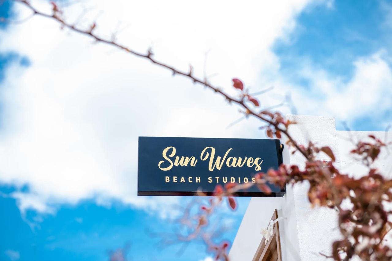 Sunwaves Beach Studio I Ялисос Екстериор снимка
